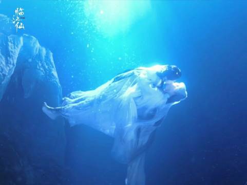 情劫已了，自此天上人间，再不分离