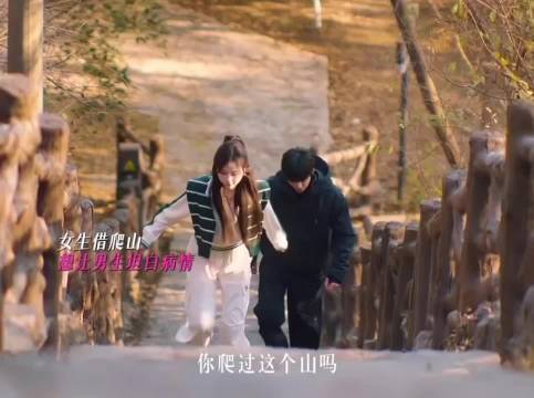 网剧双轨热播，靳朝虞书欣何与演绎复杂情感