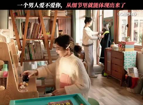 月入过万只吃包子，只为了送她最好的礼物