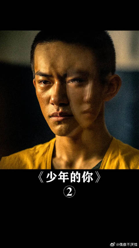 我已经选择原谅你了 还要把我逼成什么样子！