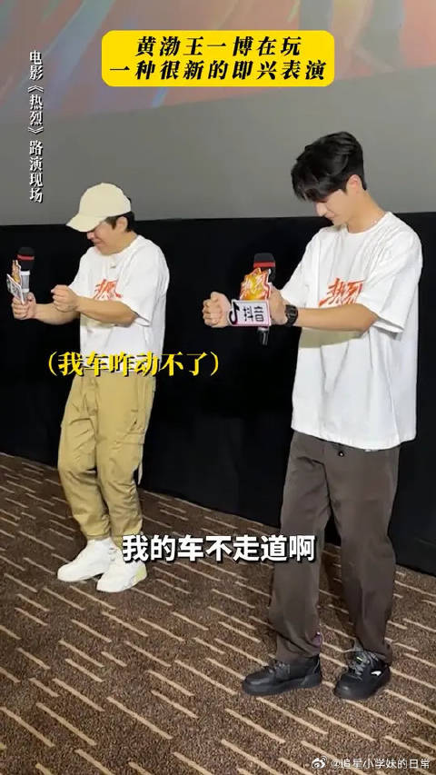 看到最后，贴的面膜都要笑裂了哈哈哈！