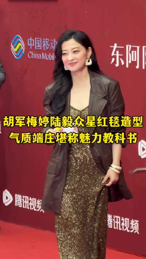 海陆@海陆 、任素汐@任素汐 、高伟光@深情的高伟光 、胡军@胡军 、梅婷