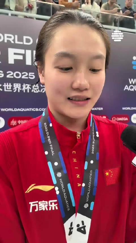 中国队包揽跳水世界杯北京总决赛女子3米板冠亚军