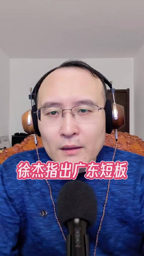 徐杰在赛后也明确表示，他们需要在赛场上变得更加专注