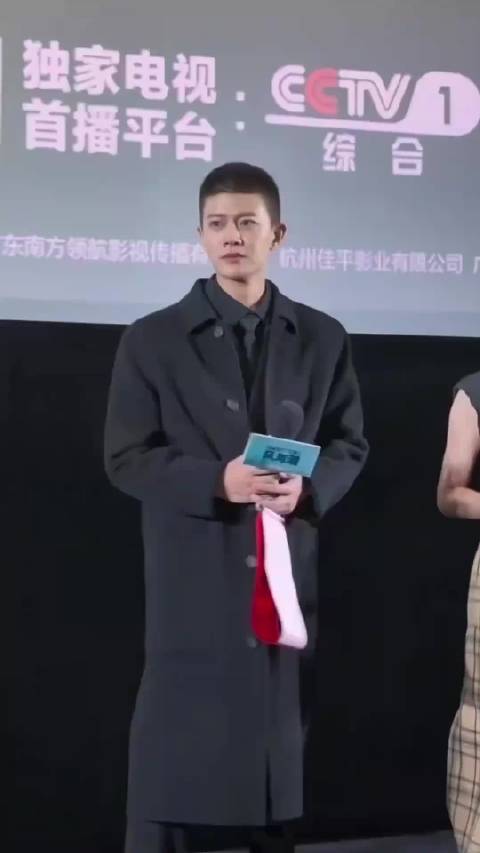 任嘉伦 蓝盈莹 李纯 谭凯 同框 男帅女美好养眼 各位状态如何