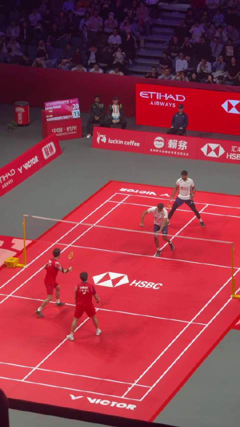 顺利下班 明天决赛加油