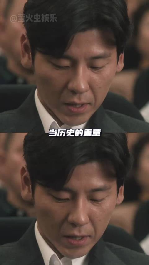 蒋奇明表演引观众共鸣