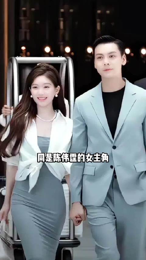 陈伟霆搭档女星现状：赵丽颖顶流、章若楠当红、赵露思爆剧女王