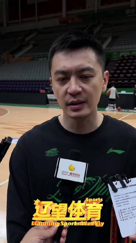 杨鸣：宁波四名外援各有特点 每个人都要控制好自己的情绪