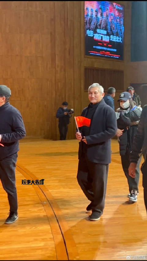 徐克导演出席娱乐评论大赏