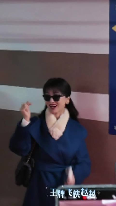 芝姐，我爱你（四川话版）爱你@赵雅芝工作室