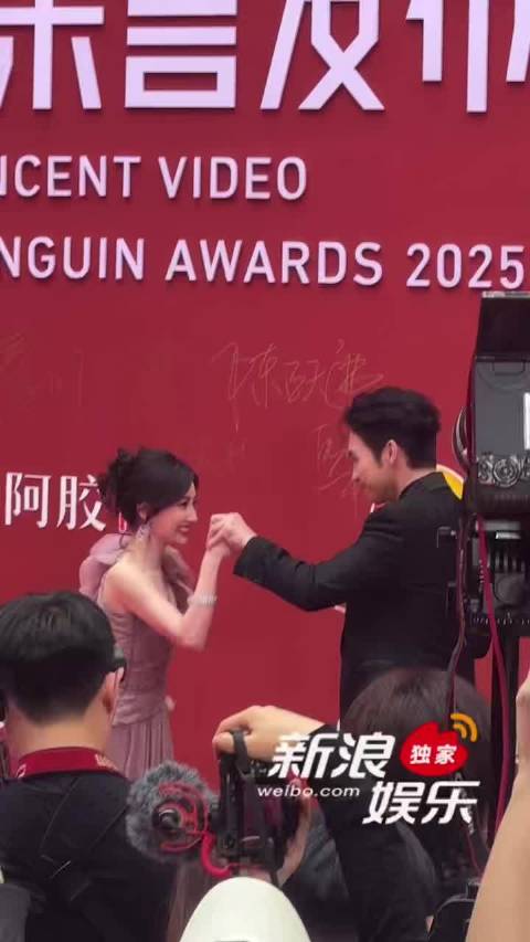 张彬彬毛晓彤红毯还原《余生有涯》名场面