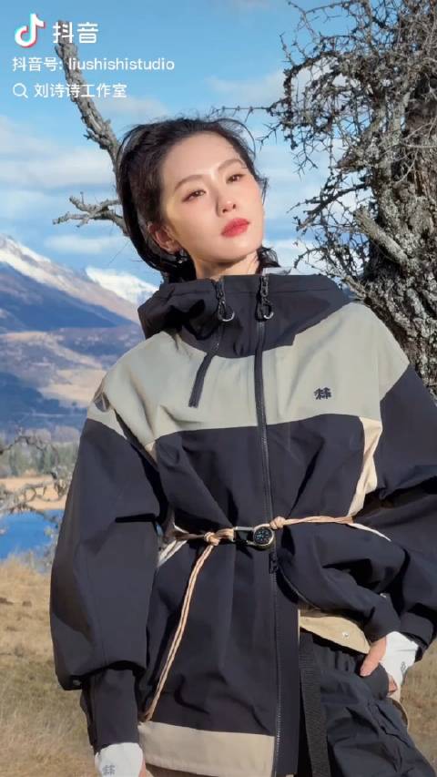 你与明月清风一样，都是小宝藏