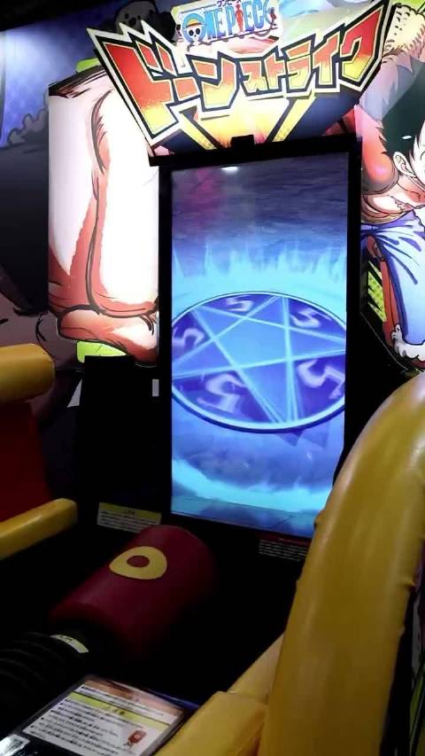 万代南梦宫《ONE PIECE DAWN STRIKE》参展Jump Festa 2026，四角色可操作