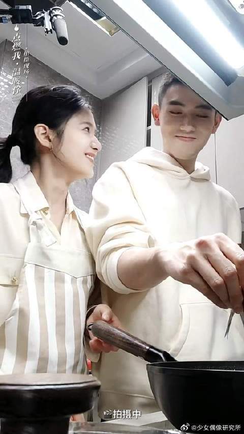 “你敢吃我就敢做”