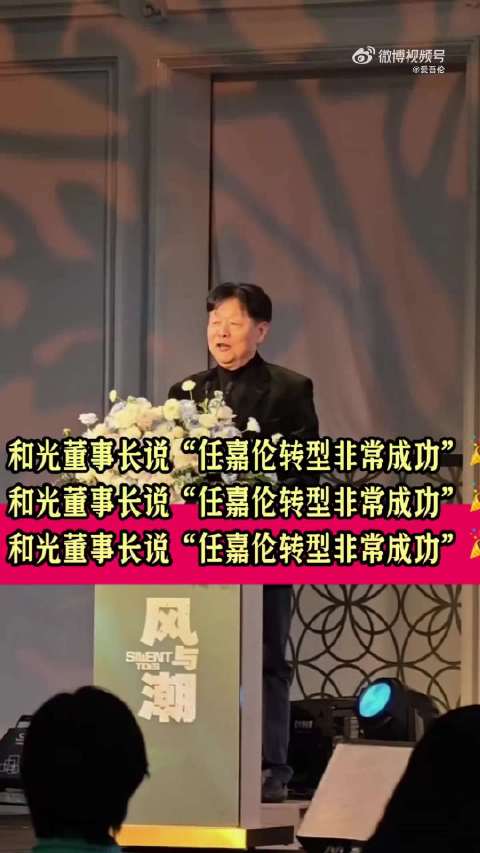 一、权威业内评价：主流声音一致肯定