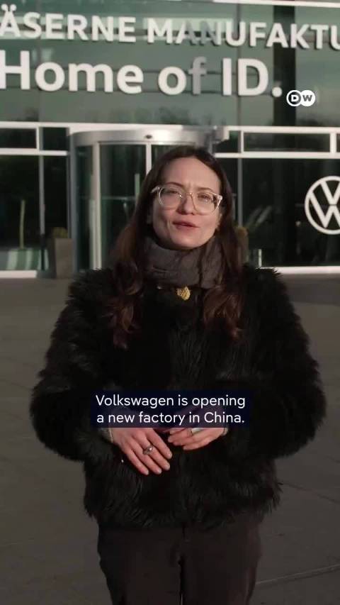 大众关闭德国80年工厂转投中国建厂