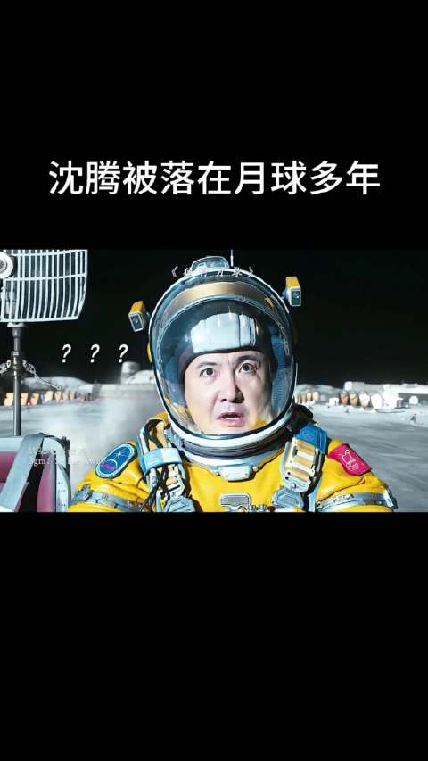 怎么还骂人呢？上一秒笑下一秒哭，再下一秒又笑