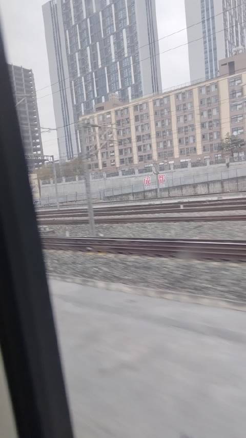 一切都是缘分，刚刚开车就播《一往》，是知道我要走了吗？期待下次见面