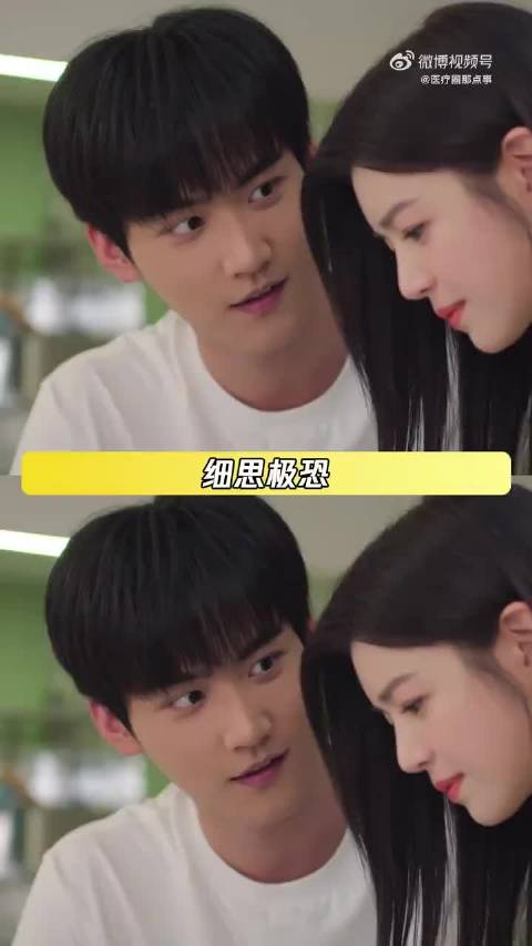 李雾护食行为展现爱的勇气