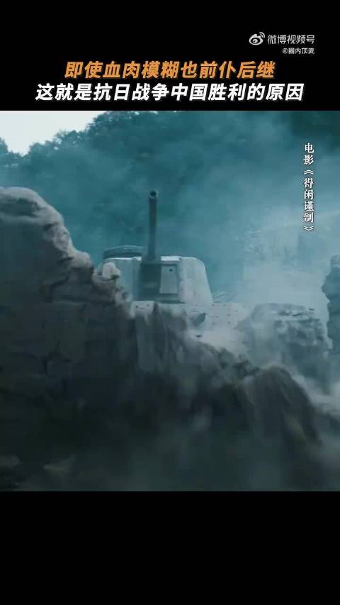 钳工莫得闲护炮西行修成护国利器