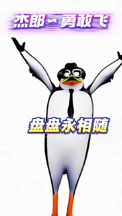 一切预设皆可推翻 LIVE奇迹，在此见证！ 杰哥~