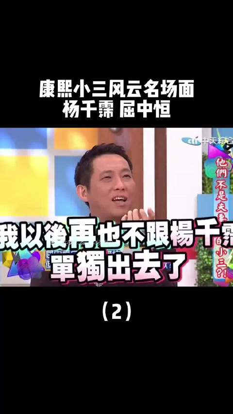 如何评价管男闺蜜老婆叫“别人”的绿茶？ 绿茶白莲心机婊