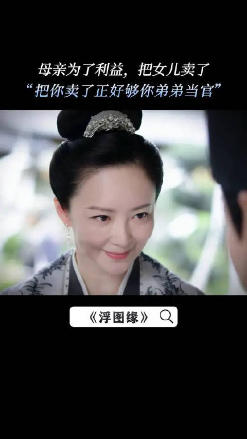 摊上这样的家人得多绝望！