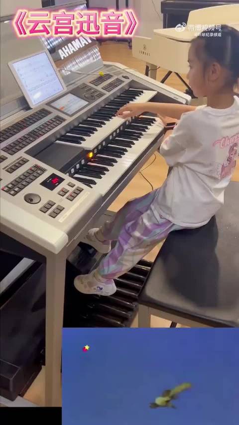 7岁女孩电子琴独奏西游记主题曲惊艳众人