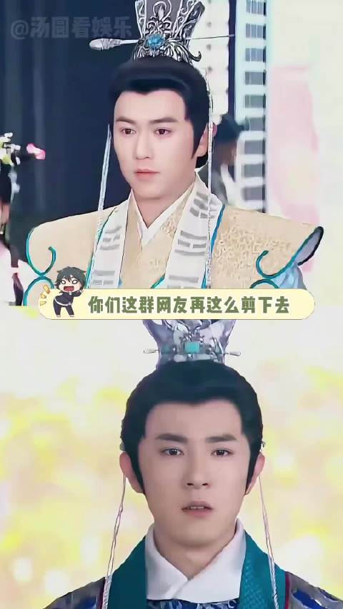 姜子牙 一款西岐白月光姜子牙 佳片奇遇季一分钟视频创作季