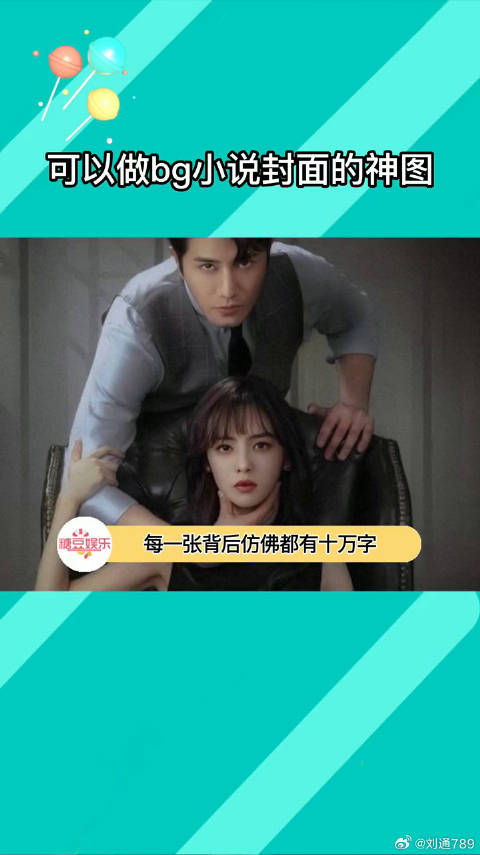 应该不只有我一个人会被这种带有故事感的照片虐到，然后脑补一段晋江文学吧？