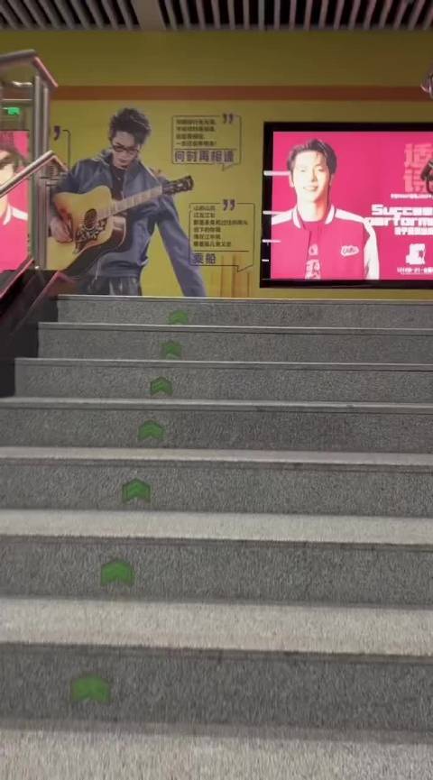 今天合肥演唱会排面直接拉满 快变半个痛城了