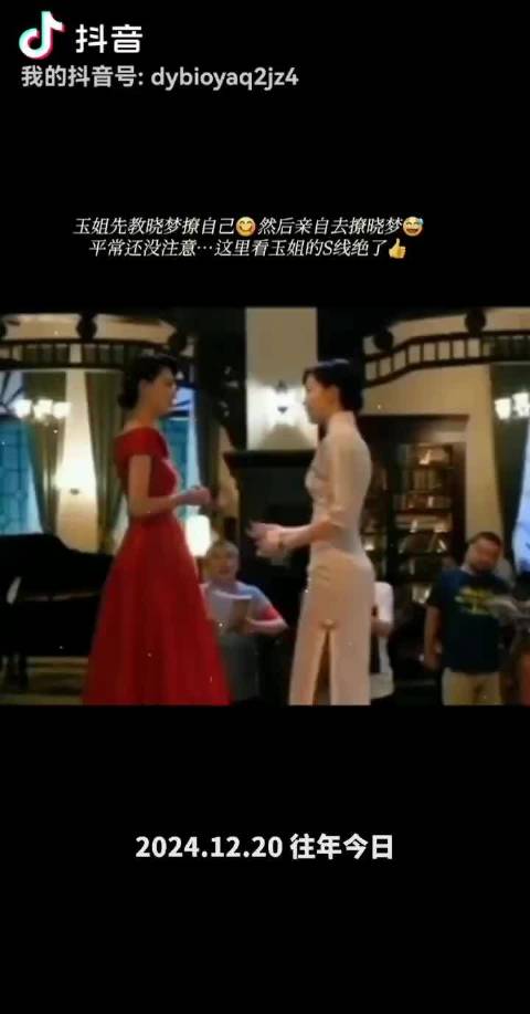 文咏珊徐璐片场互动导演姨母笑