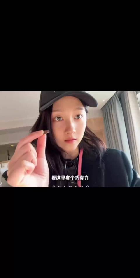 刘大锤曝鹿晗关晓彤8年情断，去年底已体面分手