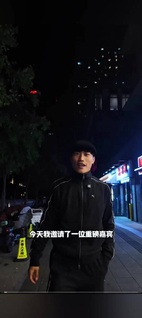 高谈足球:浅谈留洋 视频资源素材dy谢文能