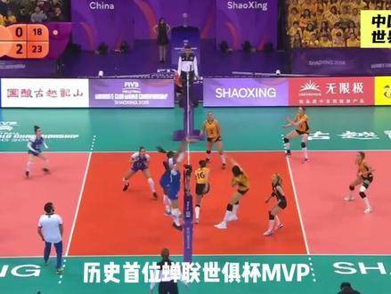 中国朱婷，享誉全球的排球传奇