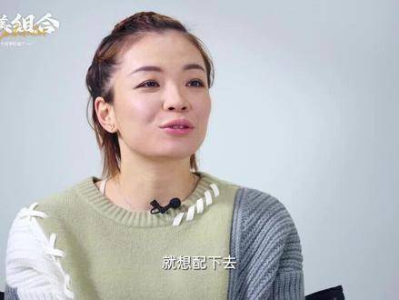 太上头了！被坚定选择的滋味真的太甜～这大概就是凡尘限定的双向奔赴吧！