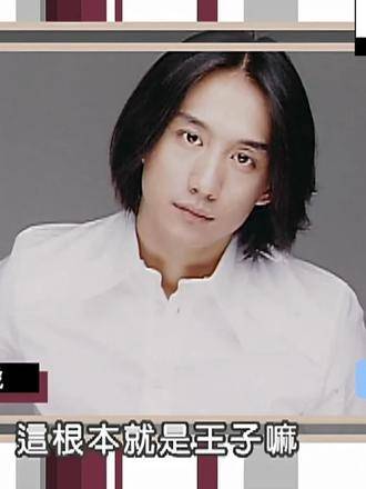 黄磊对孙莉初见倾心，一段师生情缘悄然展开