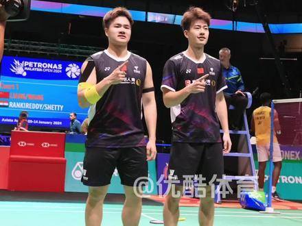 恭喜梁王组合强势夺冠，捍卫羽球荣耀！