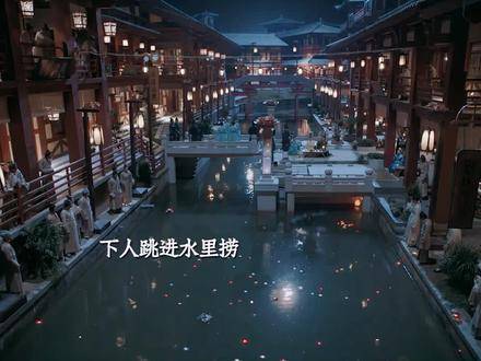 人为财死，鸟为食亡，贪婪的人性才是真正的致命之源