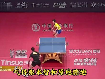 和许昕打球究竟有多抓狂，不管输赢都会气得够呛