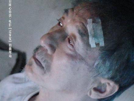 成龙新片演绎独居老人生活