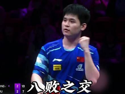 已经八次交手的你们，圆满战绩后会迎来第九回对决吗？