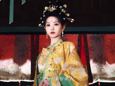 “这冗长的一生，直到遇见彼此，才真正翻开故事的第一页”