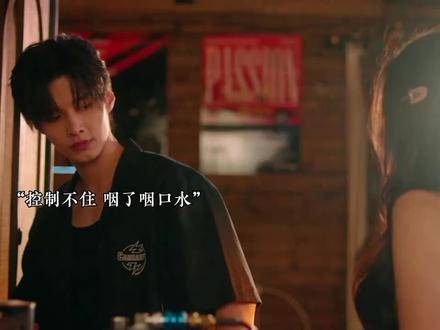 我嘞个，实在忍不住了