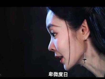 晋长安代黎霜承担地牢之责