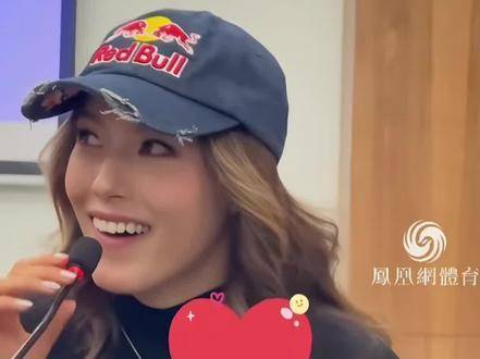 谷爱凌谈女性力量，勇敢做自己无需他人认可