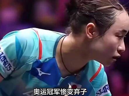 伊藤美诚拒任日本P卡选手，全力备战中国大满贯赛