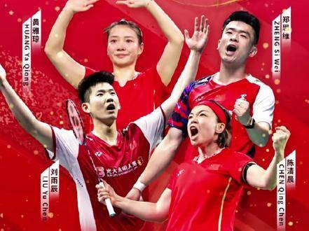 那年苏杯的热血岁月，满怀着赤诚与荣耀，星光熠熠的他们闪耀赛场