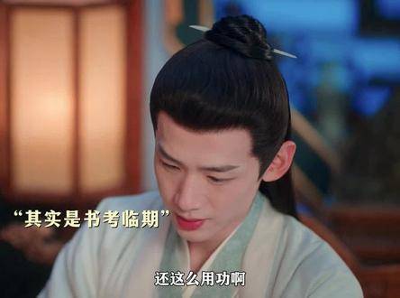 “有个无时无刻不想送自己走的妻子是种什么感受？”